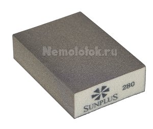 Шлифовальная губка SUNPLUS (4-х ст.) P280 SPONGE.SGO 4SIDES.P280