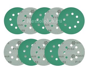 Шлифовальный круг SUNPLUS FILM для металла и дерева 125мм P150 (10 шт.) FILM.FMB.8hol.P150/10
