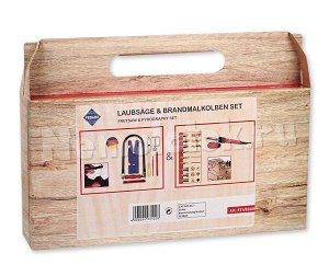 Школьный набор Pebaro (931/0260B)