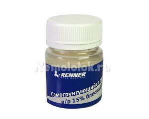 YO 15M803/40 Самогрунтующийся лак RENNER в/р 15% блеска (40 мл)