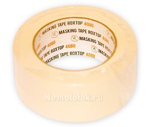 Малярная лента ROXTOP 4080, бежевая, 48мм х 50м RoxelPro