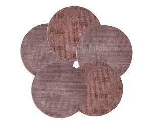 Сетчатый абразивный круг SUNPLUS 150мм P180 (5 шт.) NET.NTB.P180/5