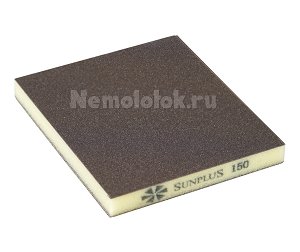 Шлифовальная губка SUNPLUS (2-х ст.) P150 SPONGE.SGI 2SIDES.P150