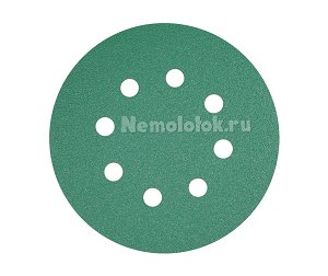 Шлифовальный круг SUNPLUS FILM для металла и дерева 125мм P100 FILM.FMB.8hol.P100