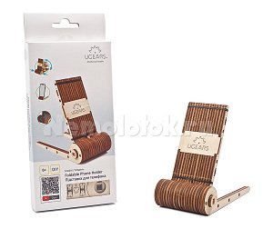 Подставка для телефона Ugears (70145)