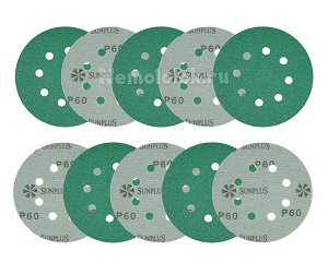 Шлифовальный круг SUNPLUS FILM для металла и дерева 125мм P060 (10 шт.) FILM.FMB.8hol.P060/10