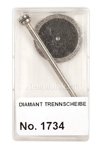 Алмазный отрезной диск в пластиковой коробке Pebaro (1734)