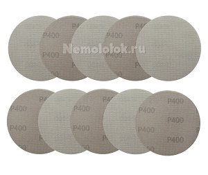 Сетчатый абразивный круг SUNPLUS 150мм P400 (10 шт.) NET.NTB.P400/10