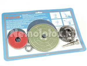 Насадки шлифовальные на дрель D125 мм и D75 мм Flexo-Plan FP (10318)(к-т)