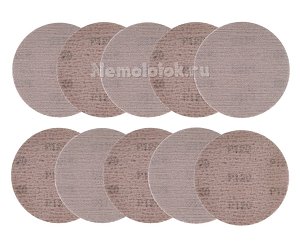 Сетчатый абразивный круг SUNPLUS 150мм P120 (10 шт.) NET.NTB.P120/10