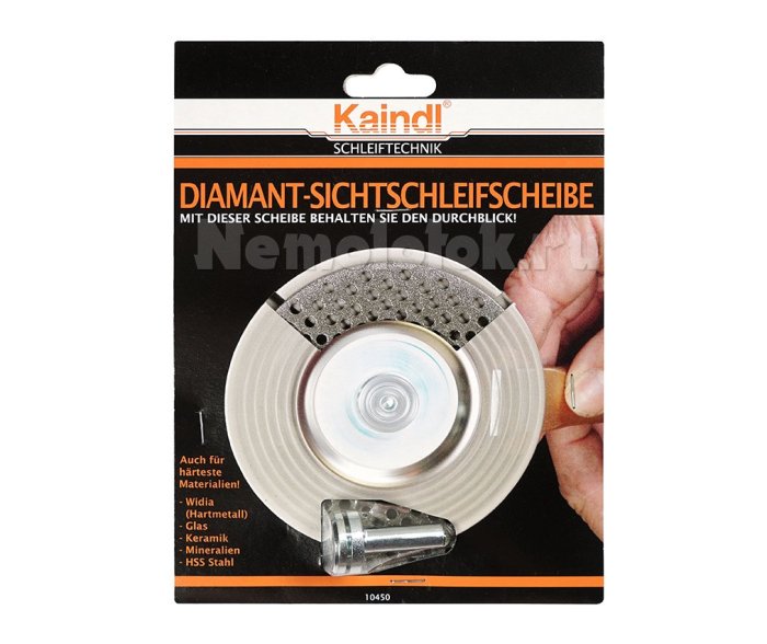 Диск алмазный для заточки инструмента для дрели D110 мм (grob) (зерно D151) (10450), фото 1