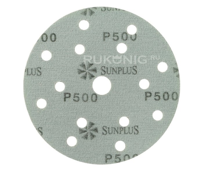 Шлифовальный круг SUNPLUS FILM для металла и дерева 150мм P500 FILM.FMB.P500, фото 2