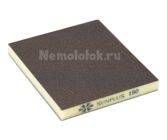 Шлифовальная губка SUNPLUS (2-х ст.) P150 SPONGE.SGI 2SIDES.P150, фото 1