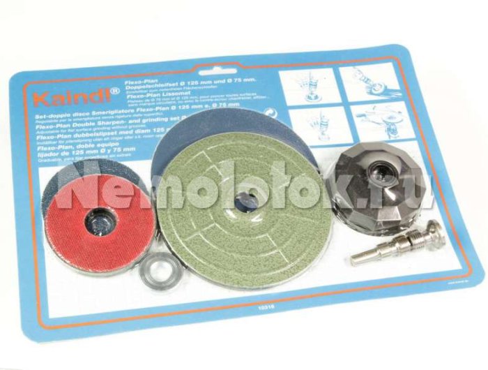 Насадки шлифовальные на дрель D125 мм и D75 мм Flexo-Plan FP (10318)(к-т), фото 1