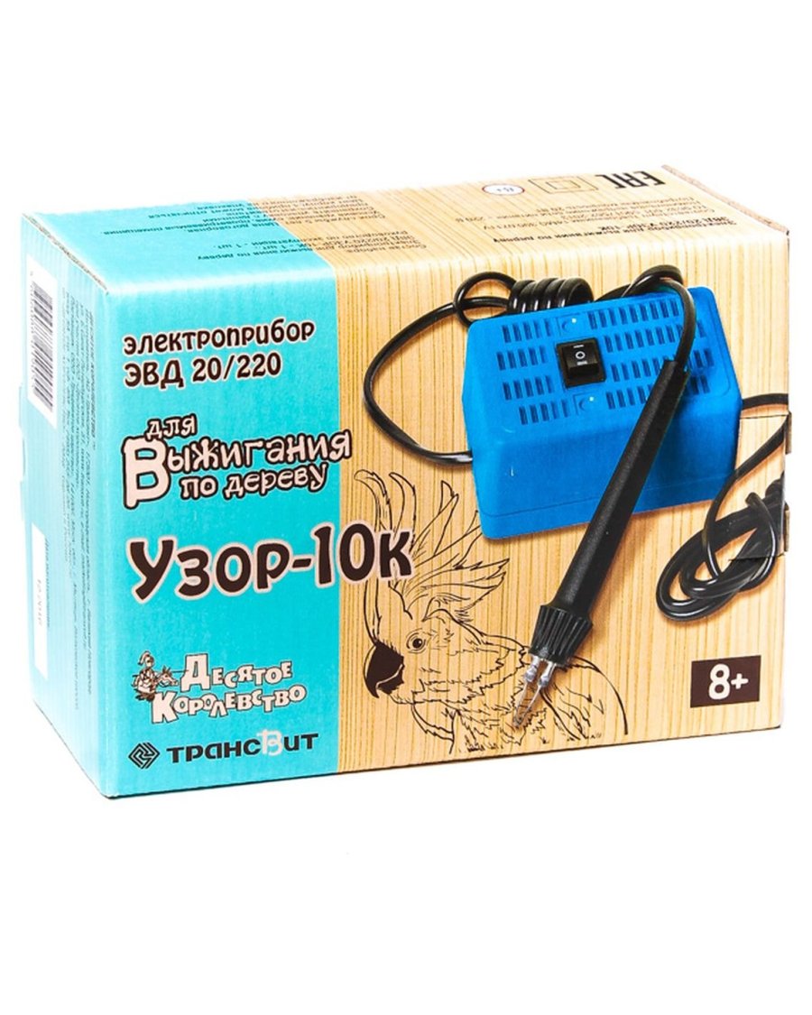 Узор-10к