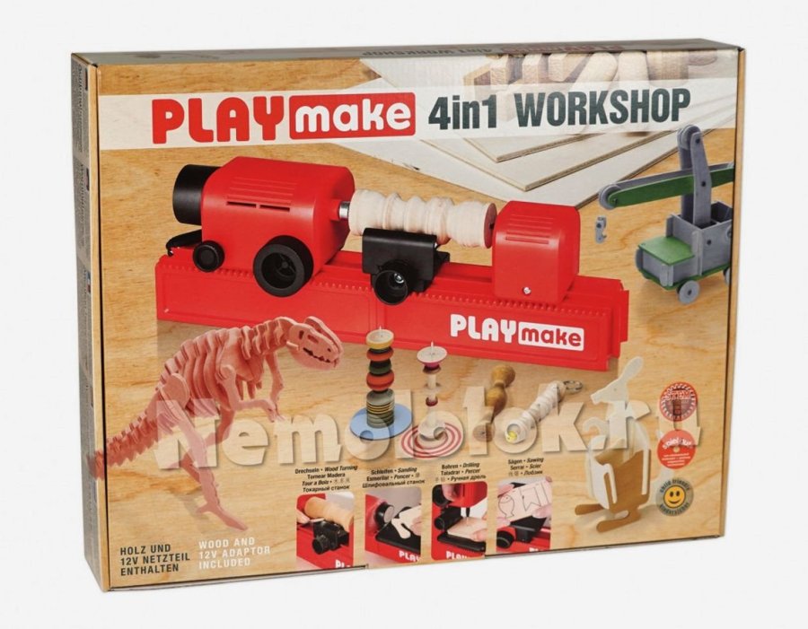 Набор PLAYMAKE