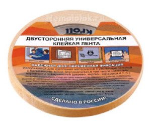 Клейкая лента двусторонняя на вспененной основе 12*5 Kroll