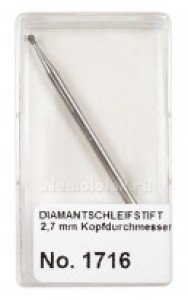 Алмазная насадка шар" 2.7 мм в пластиковой коробке Pebaro (1716)"