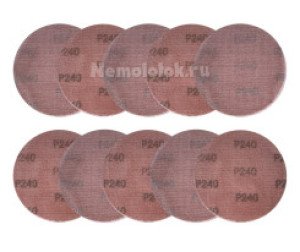 Сетчатый абразивный круг SUNPLUS 150мм P240 (10 шт.) NET.NTB.P240/10