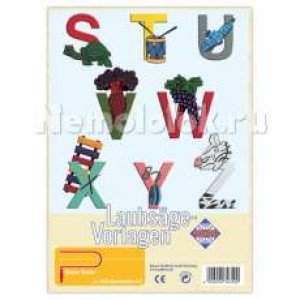 Заготовка из фанеры Буквы S-Z для выпиливания лобзиком (343S)