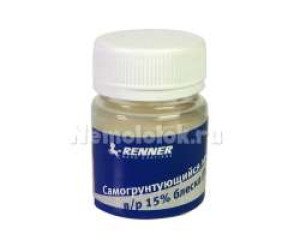 YO 15M803/40 Самогрунтующийся лак RENNER в/р 15% блеска (40 мл)