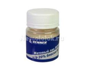 YO 20M827/40 Матовый лак RENNER в/р 20% блеска (40 мл)