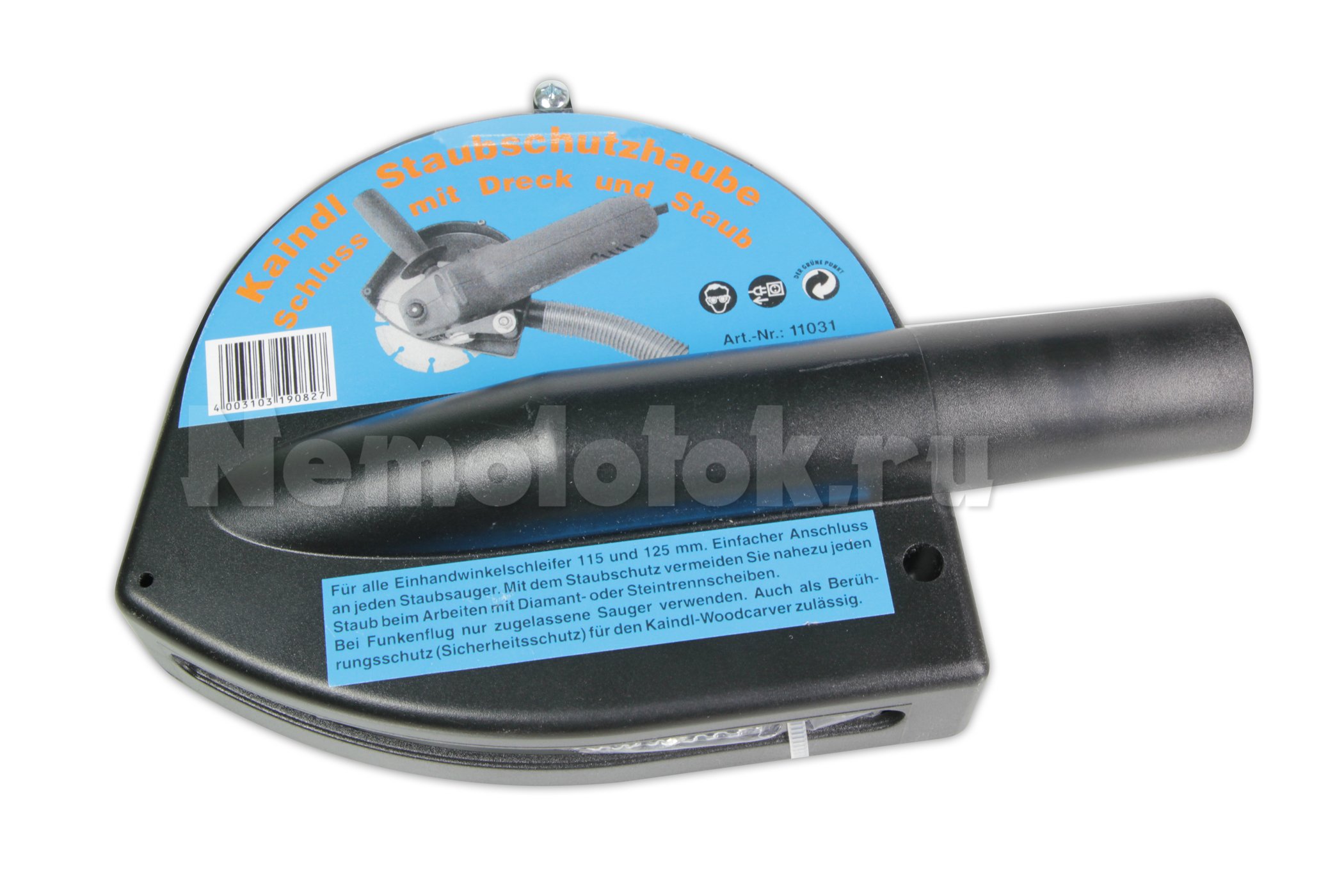 Кожух Для Болгарки Под Пылесос 125 Купить