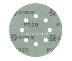 Шлифовальный круг SUNPLUS FILM для металла и дерева 125мм P320 FILM.FMB.8hol.P320