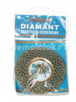 Диск алмазный для заточки инструмента для дрели D110 мм (fein)(зерно D64) (14900)