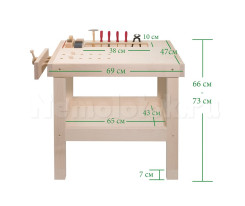 Высококачественный верстак Pebaro (490)