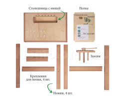 Высококачественный верстак Pebaro (490)