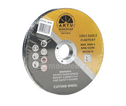 Отрезной диск по металлу ARTU, 125×22,2×1,2 мм, 10 шт. (CUT-512/10)