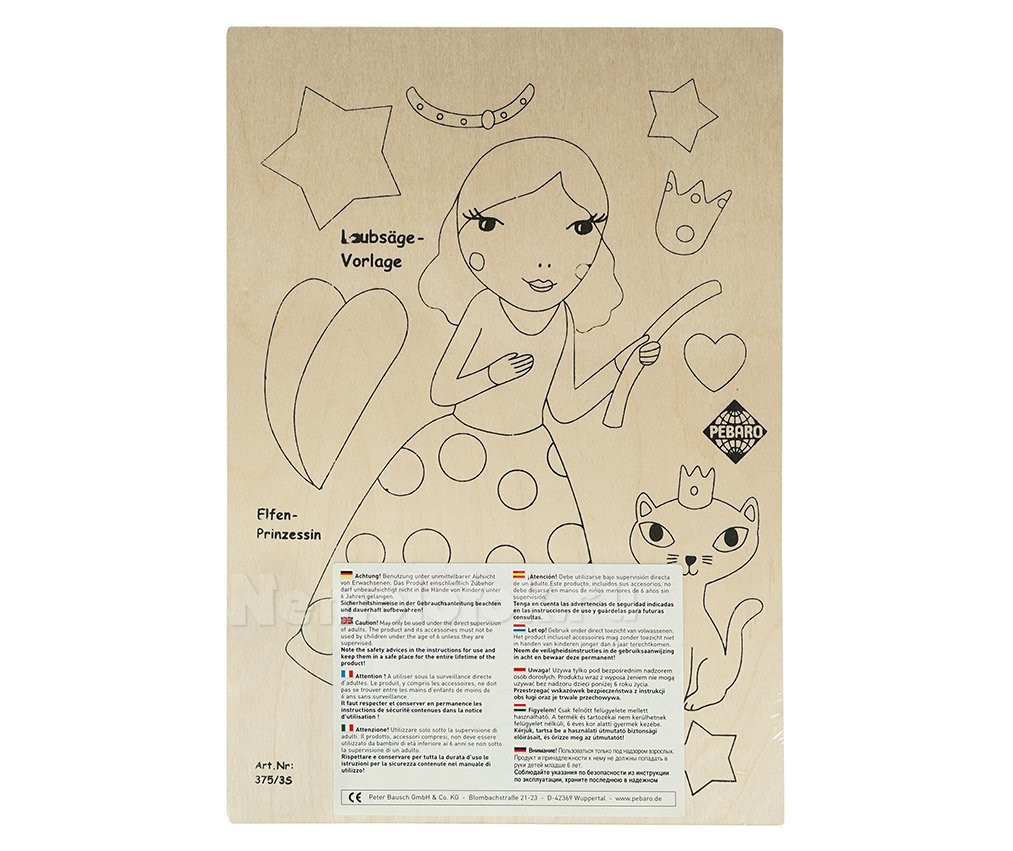 Заготовка из фанеры Принцесса эльфов для выпиливания лобзиком (375/3s) - фото №2 Заготовка из фанеры Принцесса эльфов для выпиливания лобзиком (375/3s)