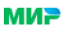 Мир